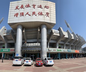 济南健身器材选购指南：关于“哪家强、哪家全、哪家专业”的4个核心问答