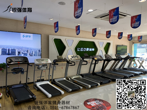 在家使用华体会体育平台官方网站-华体会（中国）
经常出现的误区有哪些
