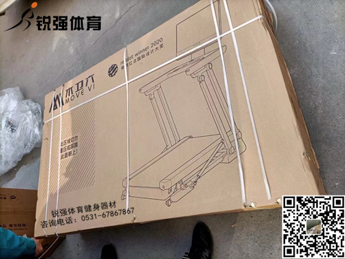 潍坊某客户订购的木卫六华体会体育平台官方网站-华体会（中国）
