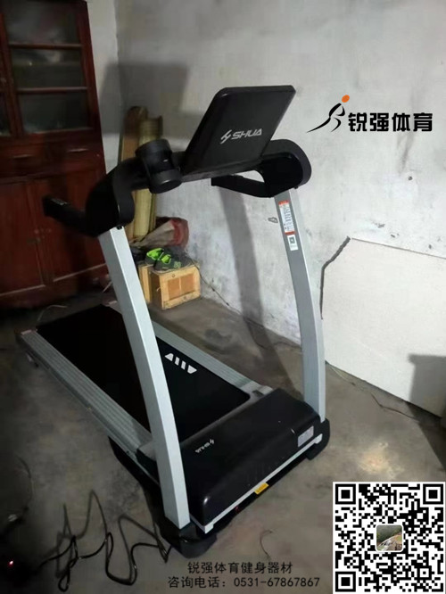 济南某村采购家用华体会体育平台官方网站-华体会（中国）
