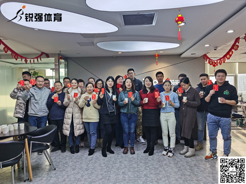 华体会体育平台官方网站-华体会（中国）
2022年开工大吉